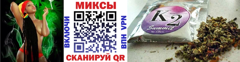 закладка  Красноперекопск  БУТИРАТ 99% 
