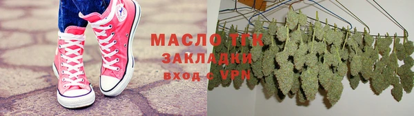 наркотики Абинск