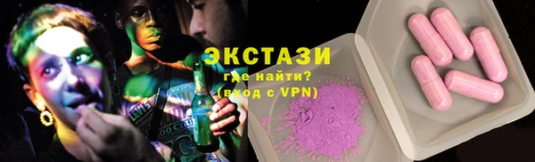 наркотики Абинск