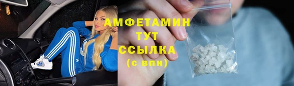 наркотики Абинск