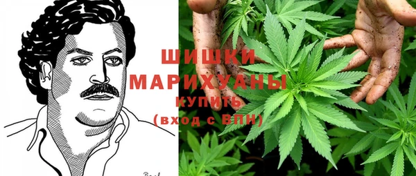 наркотики Абинск
