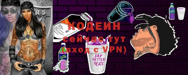 наркотики Абинск
