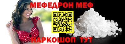 Альфа ПВП Тула