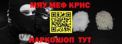 Альфа ПВП Тула