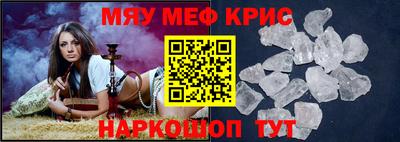 Альфа ПВП Тула