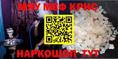 а пвп мука Туймазы