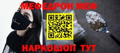Альфа ПВП Тула