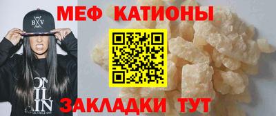 гидра Тулун