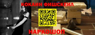 а пвп мука Туймазы