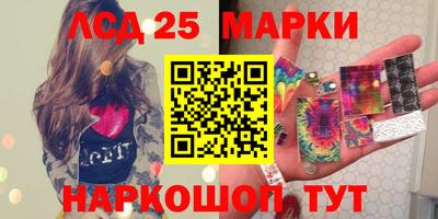 а пвп мука Туймазы