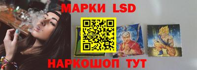 Альфа ПВП Тула