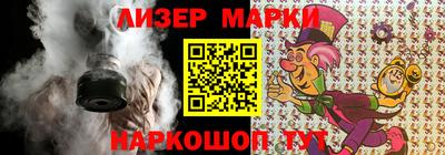 гидра Тулун