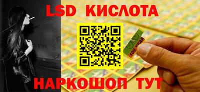 Альфа ПВП Тула