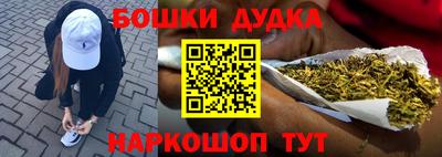 Альфа ПВП Тула