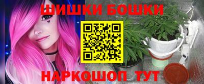 а пвп мука Туймазы