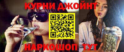 гидра Тулун