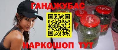 а пвп мука Туймазы