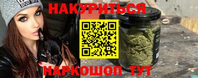 а пвп мука Туймазы