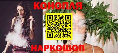 гидра Тулун