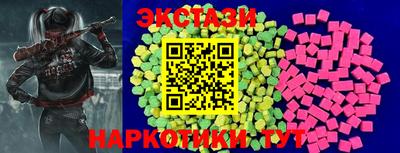 гидра Тулун
