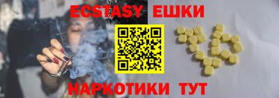 гидра Тулун