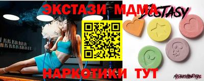 Альфа ПВП Тула