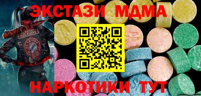 а пвп мука Туймазы