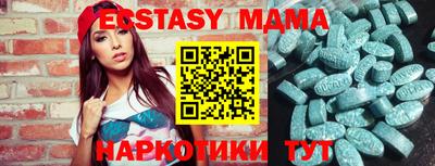 а пвп мука Туймазы