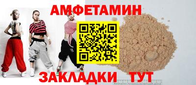 гидра Тулун