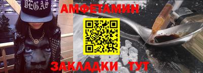 а пвп мука Туймазы