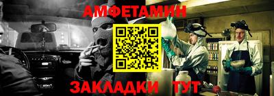 Альфа ПВП Тула