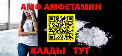 Альфа ПВП Тула