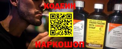 а пвп мука Туймазы
