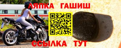 а пвп мука Туймазы