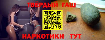 Альфа ПВП Тула