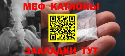 гидра Тулун