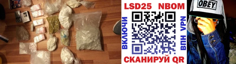 где купить наркотик  Красноперекопск  Лсд 25 экстази ecstasy 