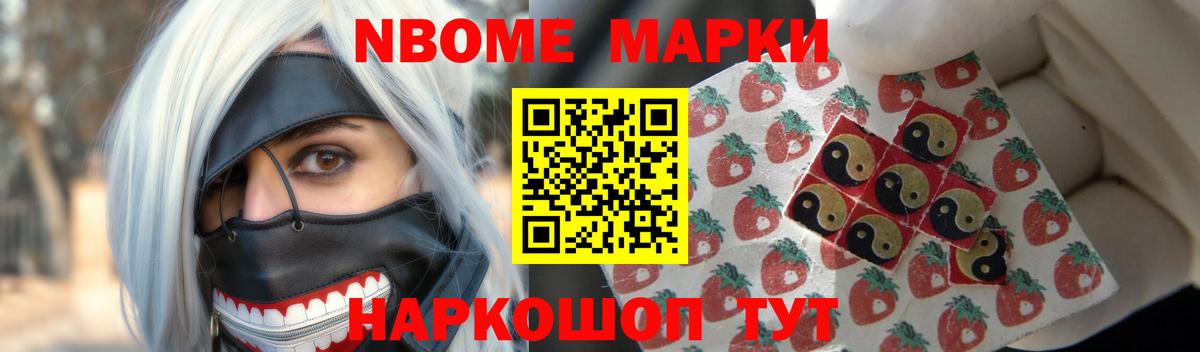 LSD-25 экстази кислота  ЛСД экстази ecstasy  Красноперекопск  MEGA рабочий сайт  Вход с VPN 