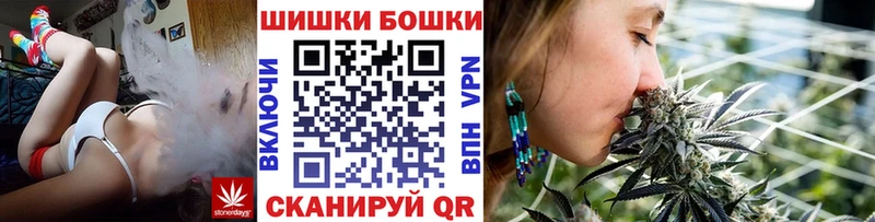Канабис Amnesia  где купить наркоту  Красноперекопск 
